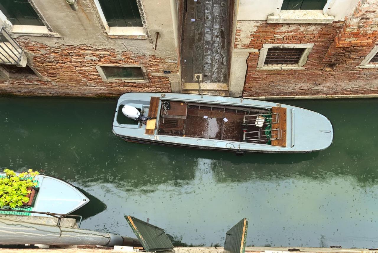 Ca' Botteri Venedig