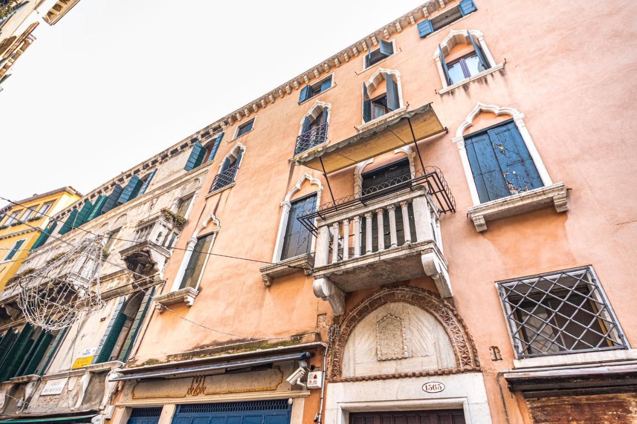 Ca' Botteri Gasthof Venedig